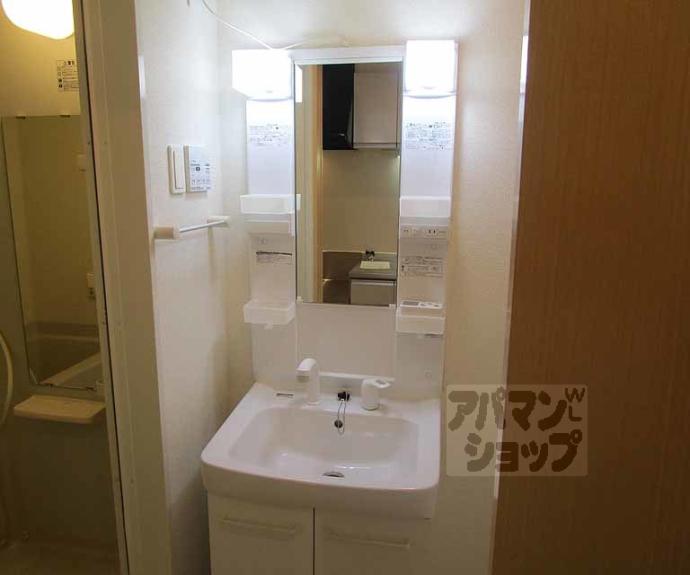 【さくらメゾン】間取