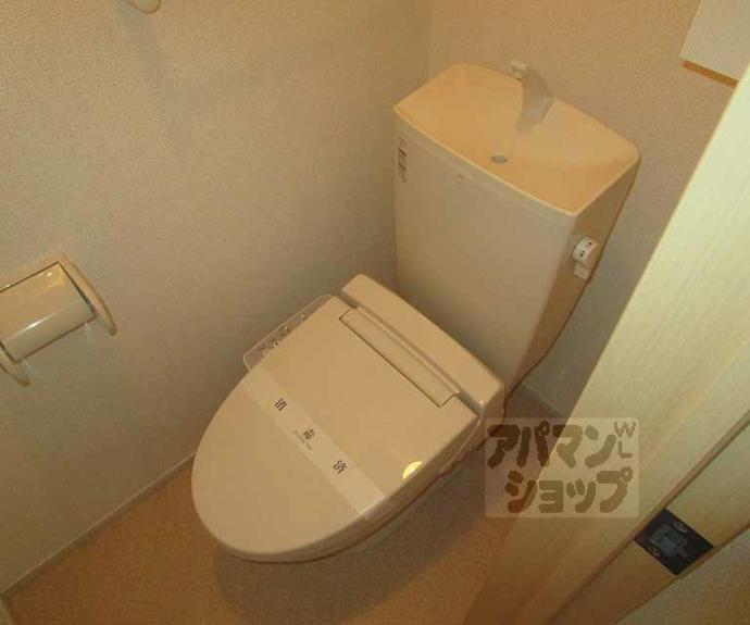 【さくらメゾン】間取