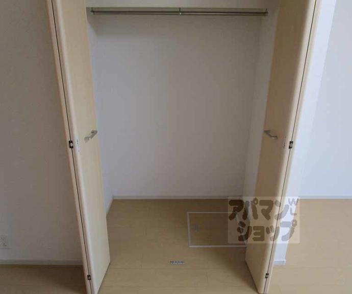 【さくらメゾン】間取