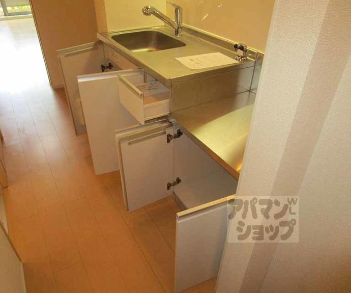 【さくらメゾン】間取