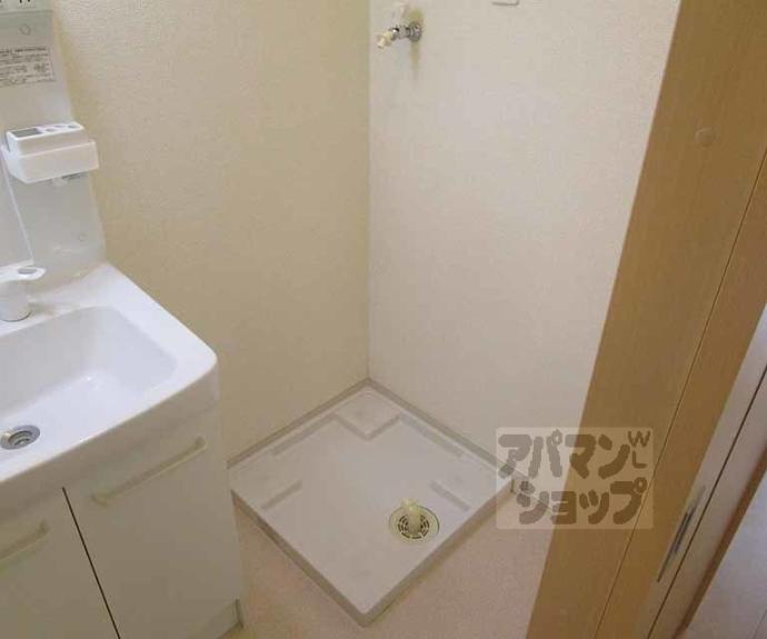 【さくらメゾン】間取