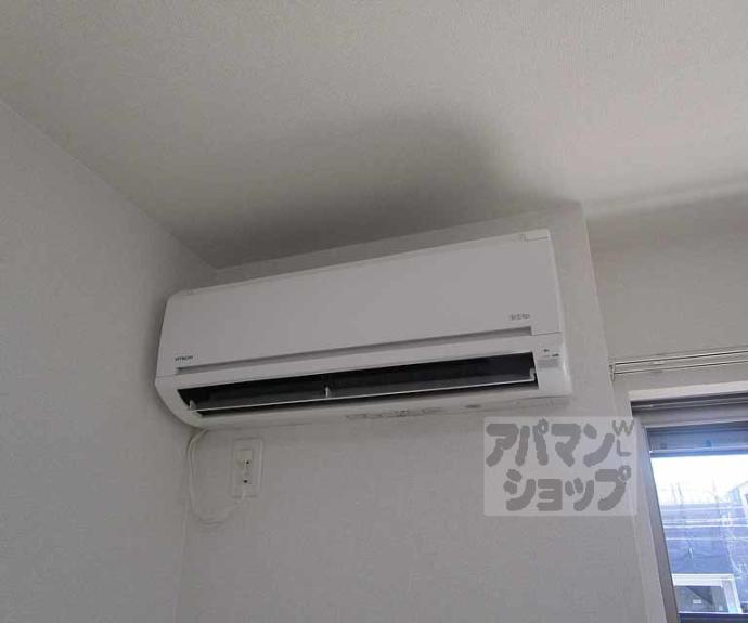 【さくらメゾン】間取