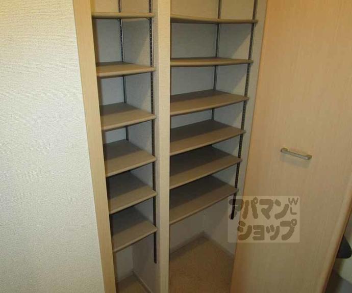 【さくらメゾン】間取