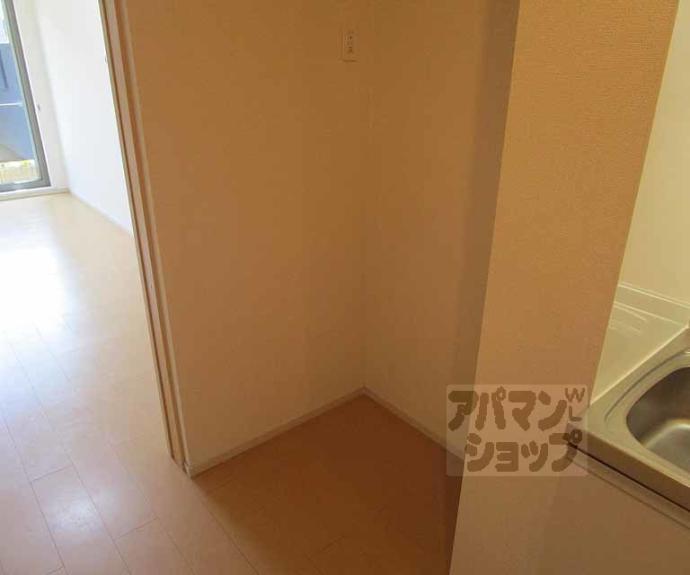 【さくらメゾン】間取