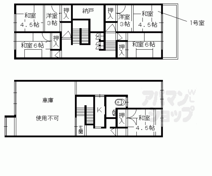 【北区紫竹高縄町間貸し】間取
