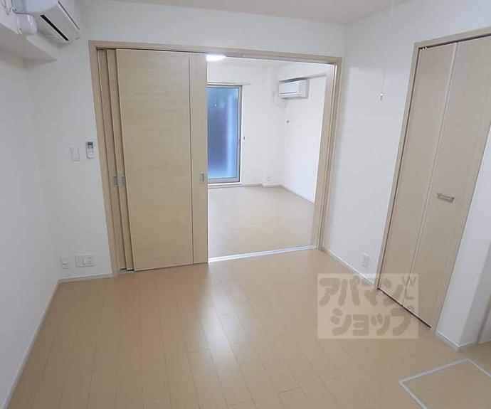 【アロッジオ紫野】間取