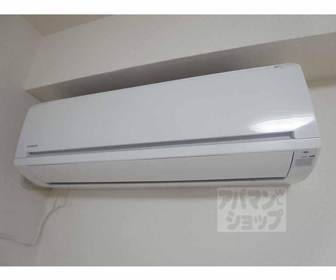 【アロッジオ紫野】間取