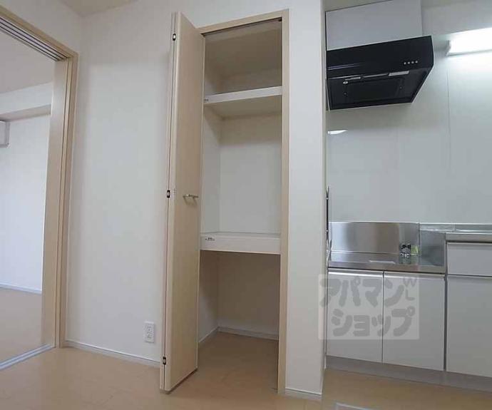 【アロッジオ紫野】間取