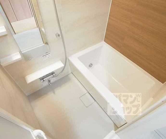 【エバーグリーン御薗橋】間取