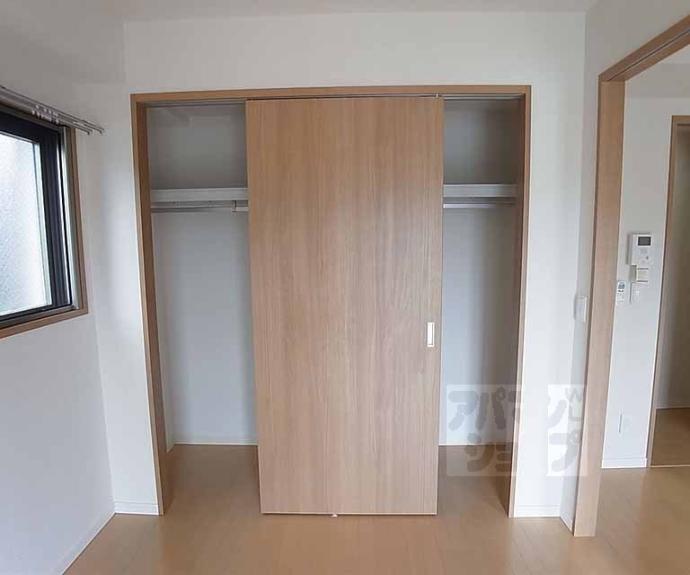 【エバーグリーン御薗橋】間取