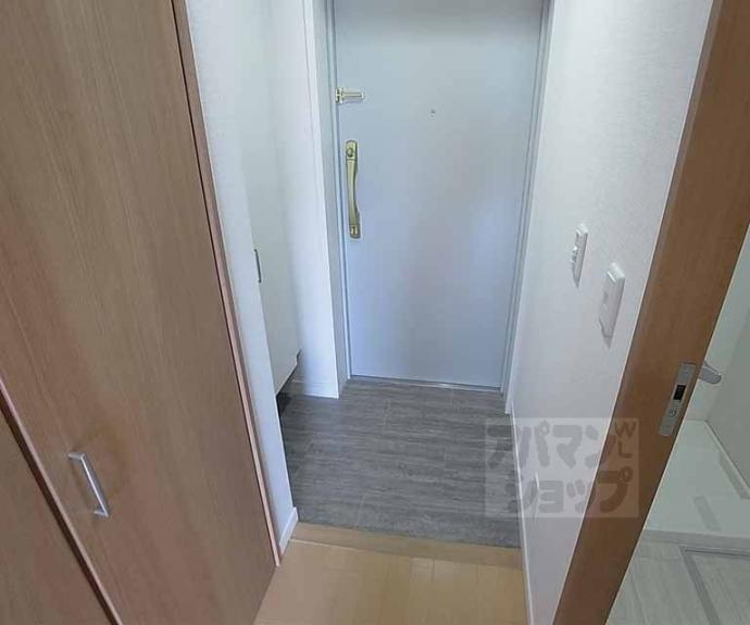 【エバーグリーン御薗橋】間取