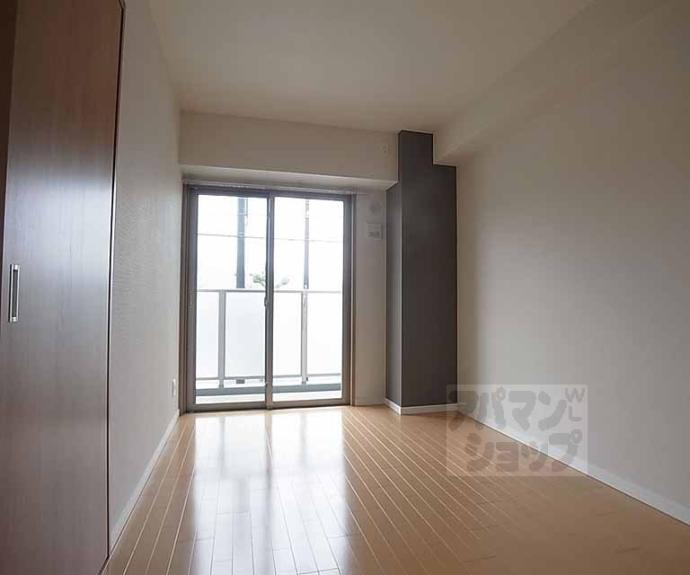 【エバーグリーン御薗橋】間取