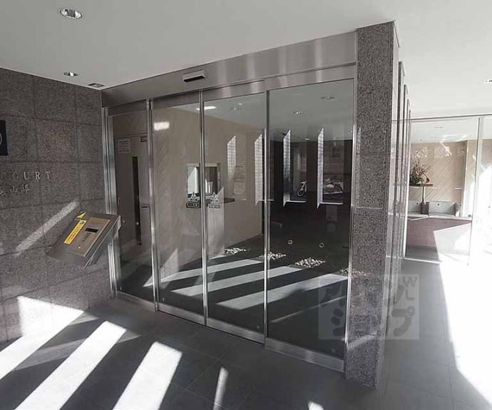 【イーグルコート衣笠廬山邸】間取