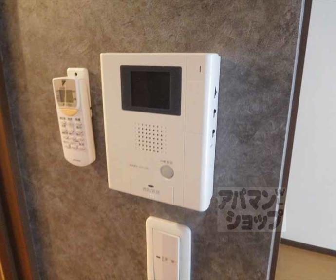 【Ｗｅａｖｉｎｇ　Ｈｏｕｓｅ山城】間取