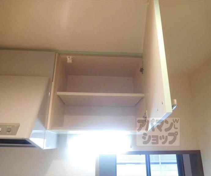 【Ｗｅａｖｉｎｇ　Ｈｏｕｓｅ山城】間取