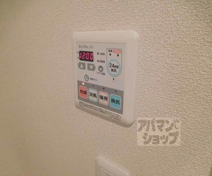 【Ｗｅａｖｉｎｇ　Ｈｏｕｓｅ山城】間取