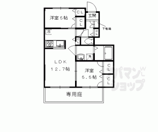 【アルト・プエンテ】