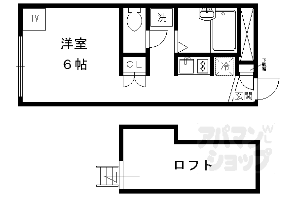 【レオパレスＲａｉｎｂｏｗ】