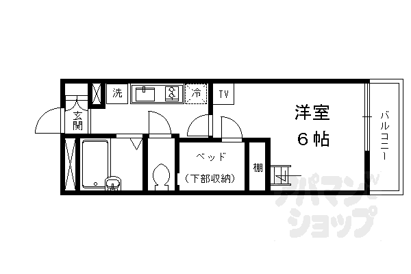 【レオパレス紫野】