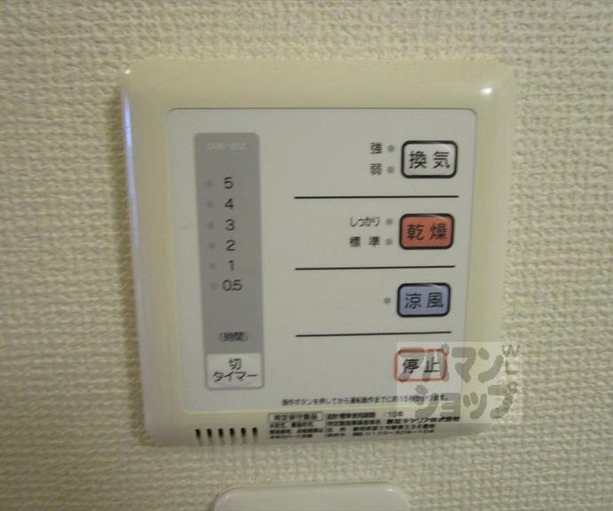 【レオパレス紫野】間取