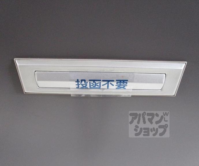 【レオパレス京都鞍馬口】間取