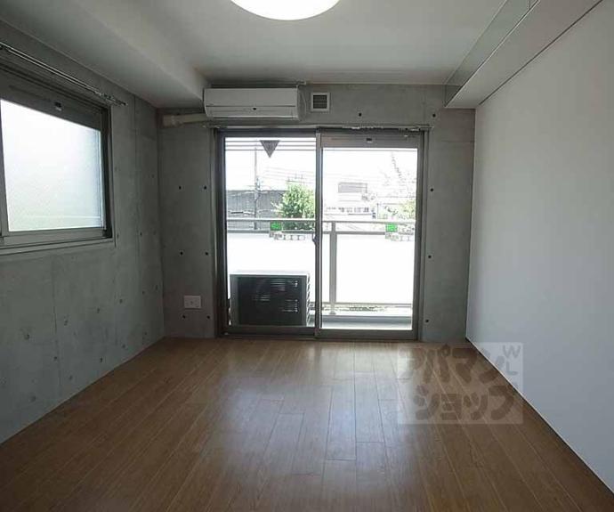 【シエルコート北大路】間取