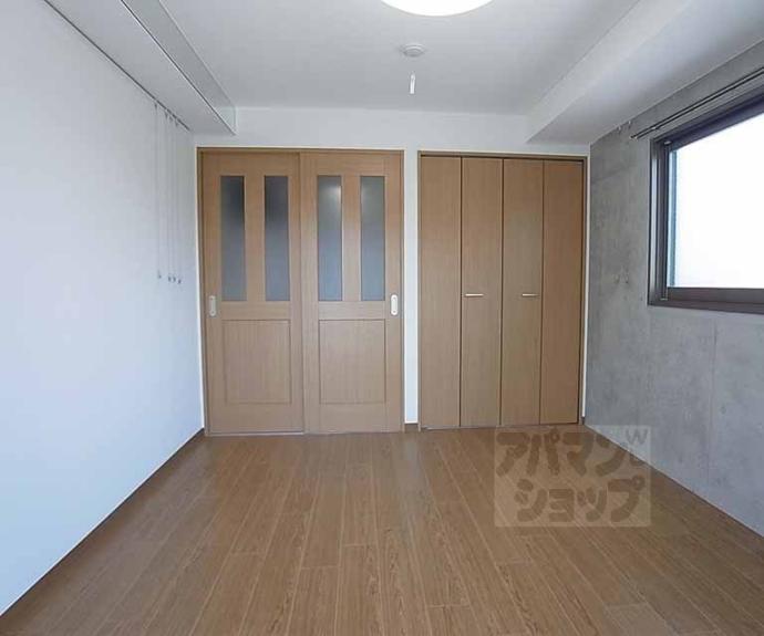 【シエルコート北大路】間取