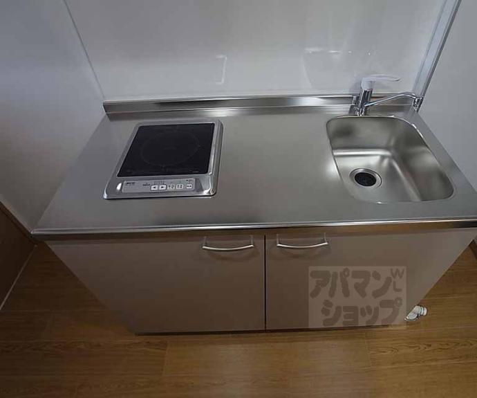 【シエルコート北大路】間取