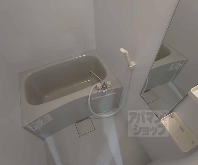 【シエルコート北大路】間取