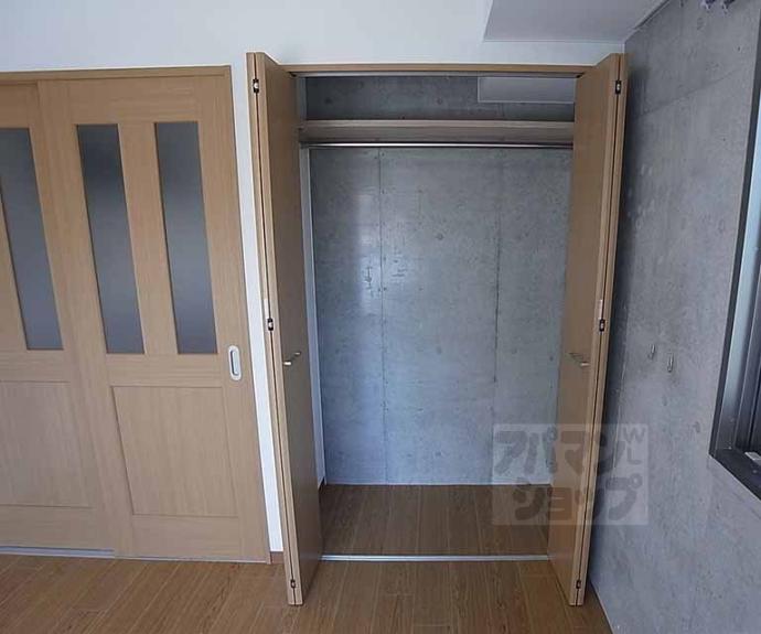 【シエルコート北大路】間取