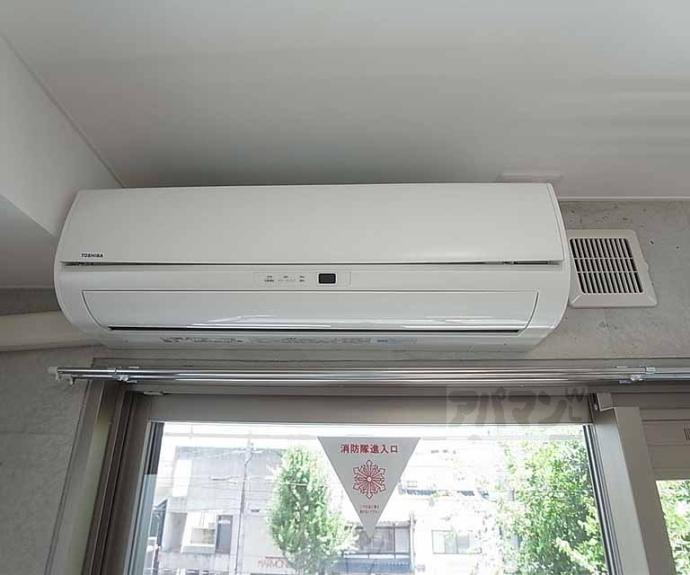 【シエルコート北大路】間取