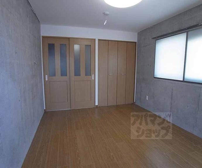 【シエルコート北大路】間取