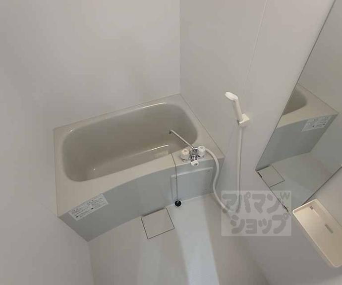 【シエルコート北大路】間取