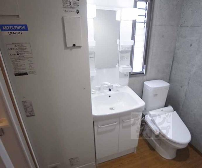 【シエルコート北大路】間取