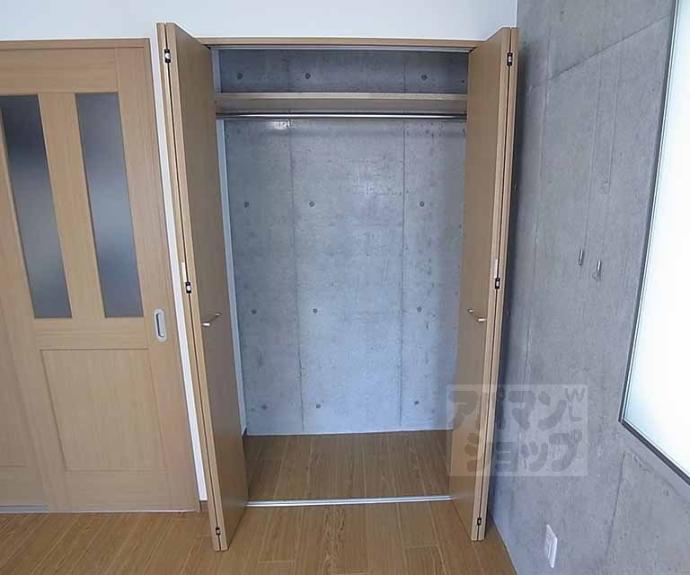 【シエルコート北大路】間取