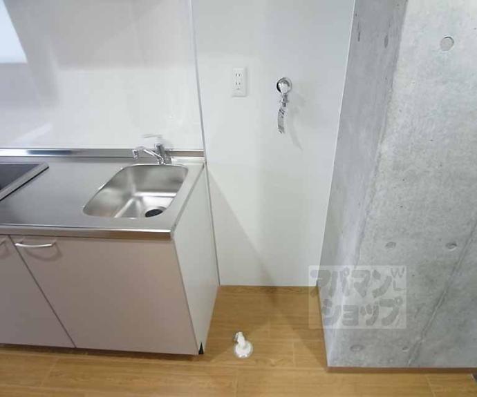 【シエルコート北大路】間取