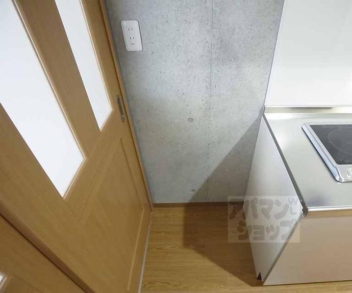 【シエルコート北大路】間取