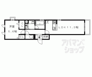 【レ・セレーナ北大路】