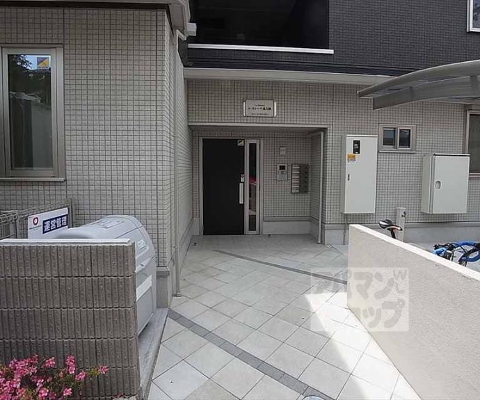 【レ・セレーナ北大路】間取