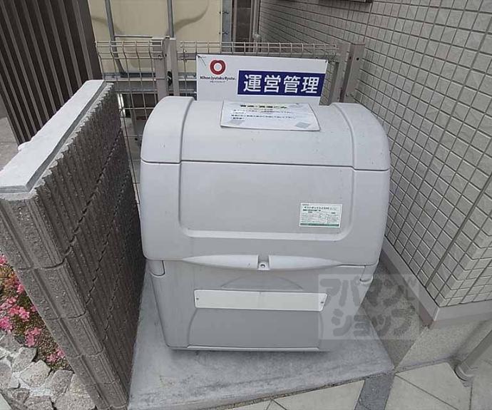 【レ・セレーナ北大路】間取