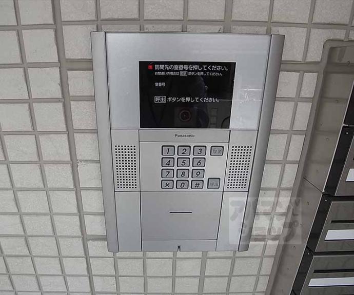 【レ・セレーナ北大路】間取
