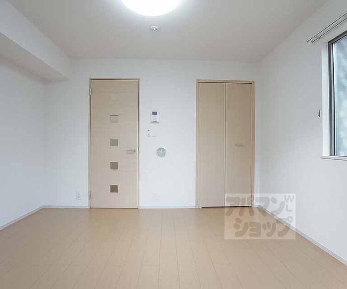 【メゾンドきぬかけ】間取