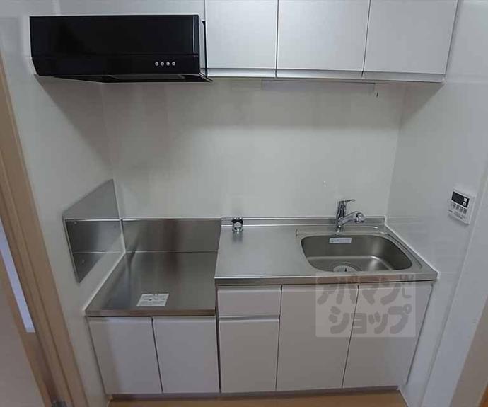 【メゾンドきぬかけ】間取