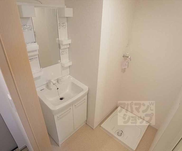 【メゾンドきぬかけ】間取