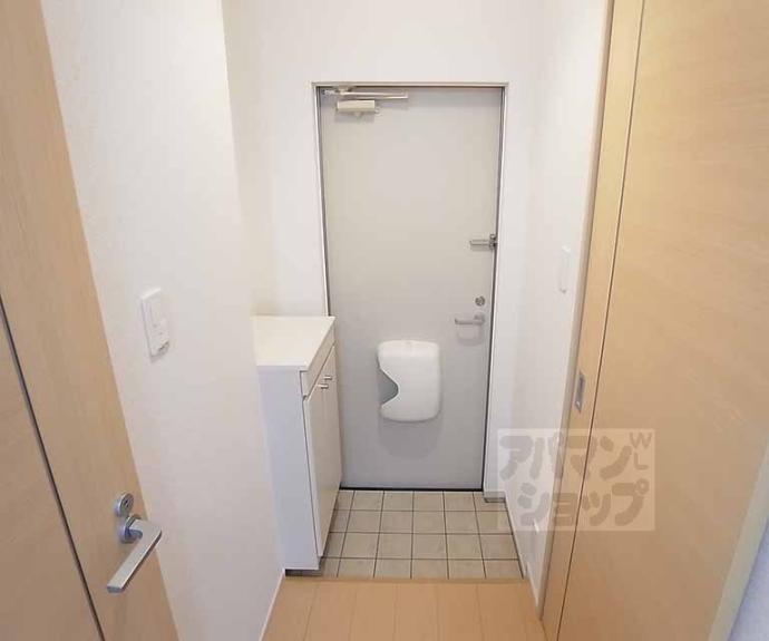 【メゾンドきぬかけ】間取