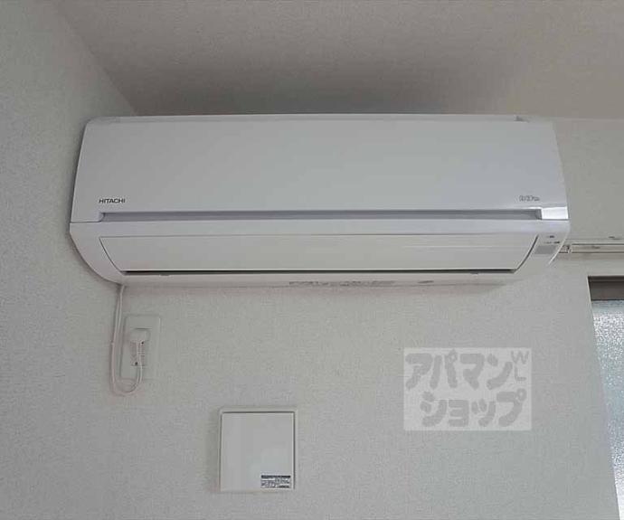 【メゾンドきぬかけ】間取