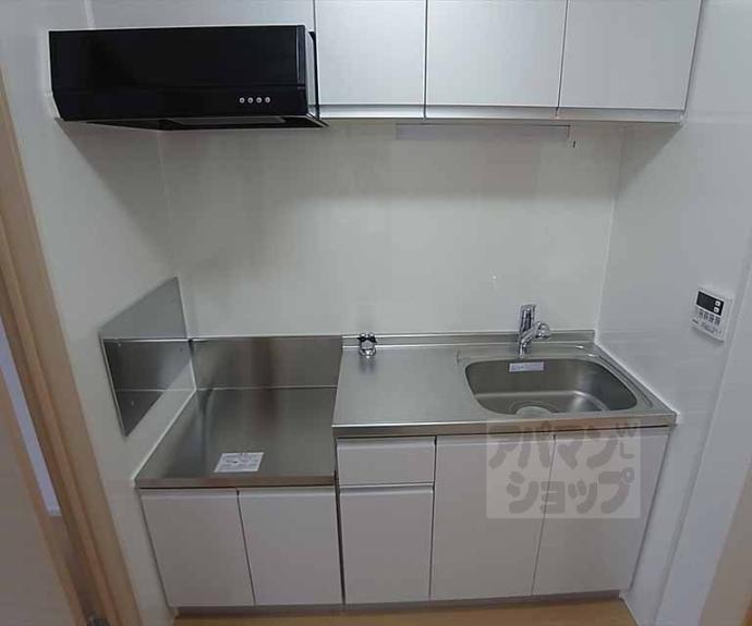 【メゾンドきぬかけ】間取