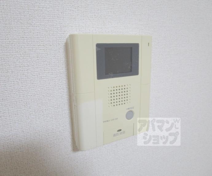 【メゾンドきぬかけ】間取