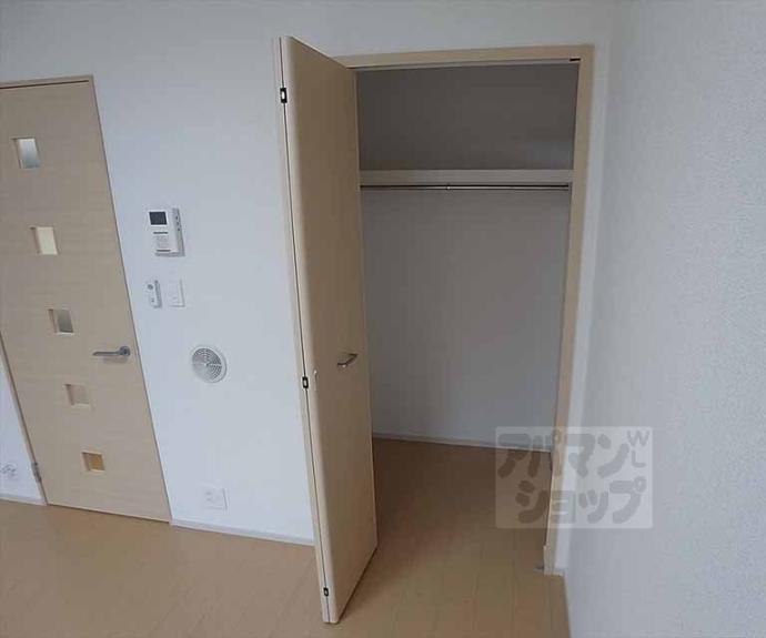 【メゾンドきぬかけ】間取