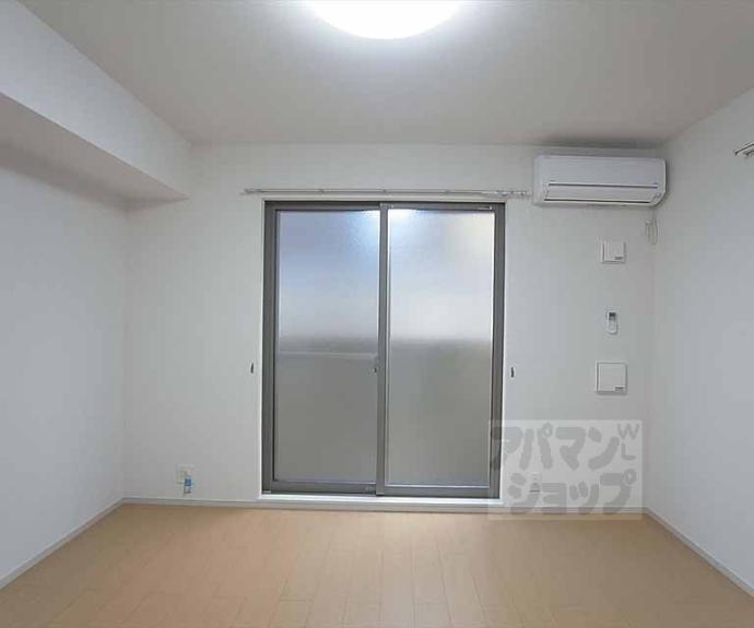 【メゾンドきぬかけ】間取